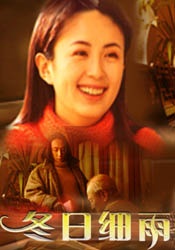国产丝袜视频一区二区三区